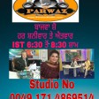 09-04-22  bajwa khera show