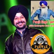 Gurjit With Pravjit Singh Takhar (#Sikh Motorcycle Club Canada) Gallan Khariyan Khariyan 18-3-20